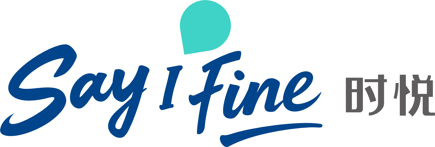 Say I Fine 时悦